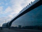 Стамбул стал доступен из Домодедово