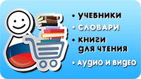Баннер